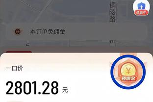 必威网址登陆